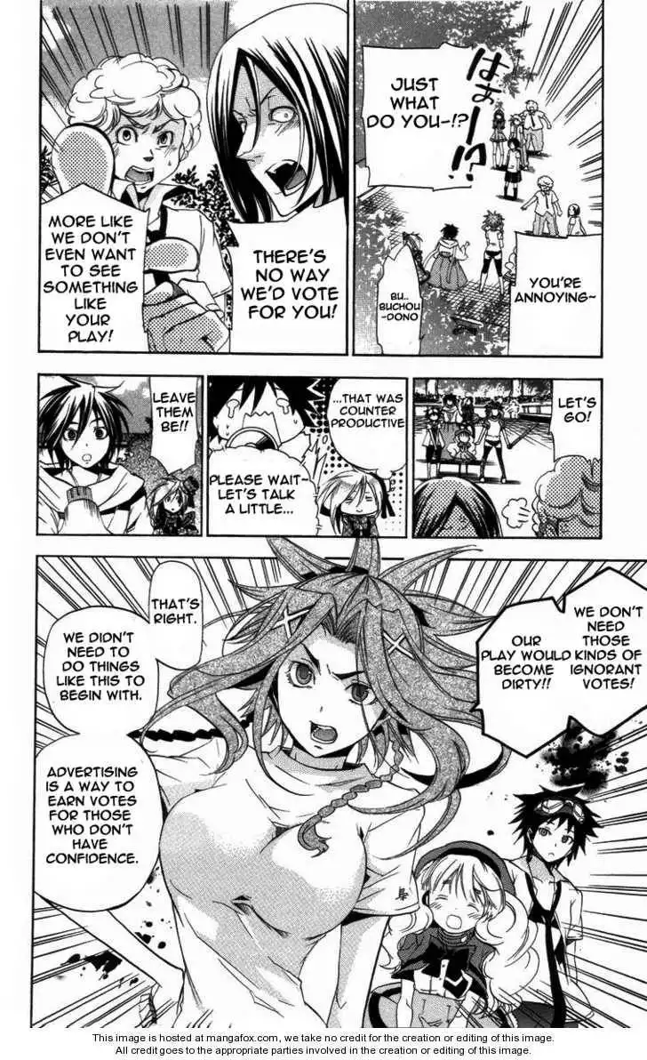 Asu no Yoichi! Chapter 20 14